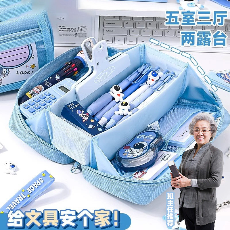 笔袋高颜值ins风蛋仔派对笔袋女2025新款设计感小众高级感文具盒铅笔盒学生大容量耐脏一年级多层帆布文具袋