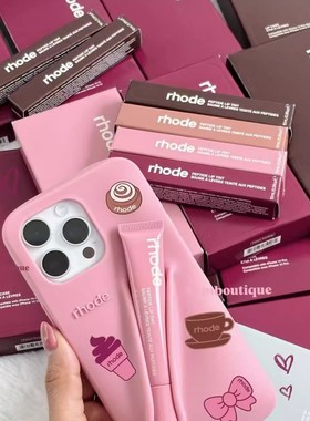 美国进口rhode海莉网红同款Hailey Lip Case彩iphone16promax手机套硅胶苹果唇膏手机壳13/12/15全包防摔14