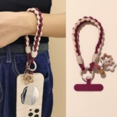 休闲编织手机挂绳腕型强断裂防摔手机小吊带男女挂件户外旅行水壶