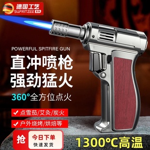 高温喷火枪新型脉冲点火器点艾灸充气防风户外直冲焊枪电子打火机