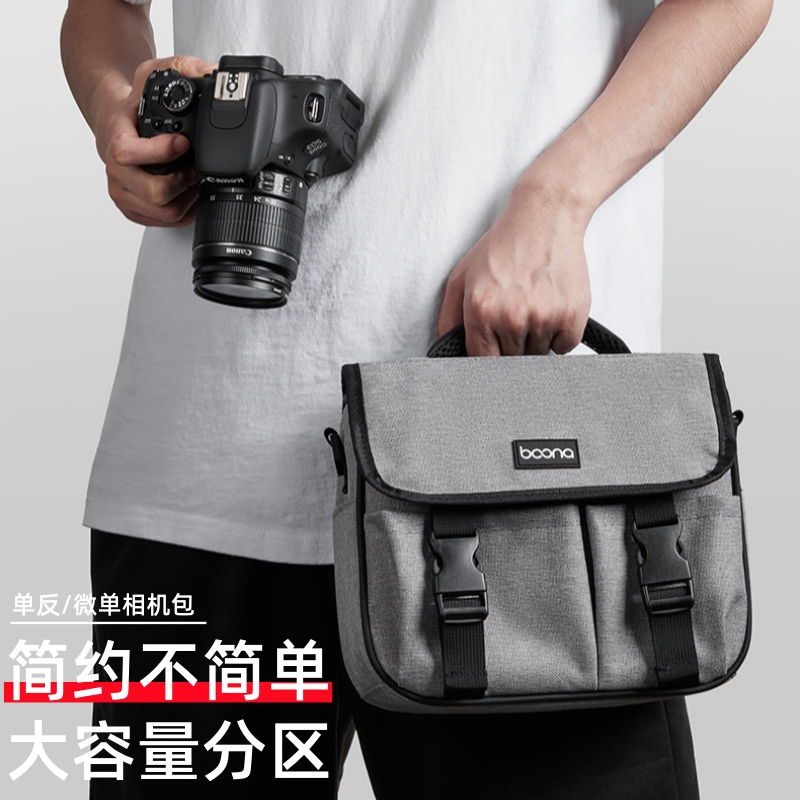 【专业摄影神器】防水相机背包