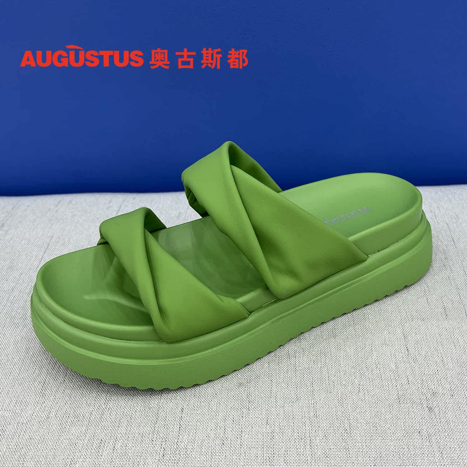 奥古斯都松糕鞋小个子增高凉鞋拖鞋女夏季外穿2023新款w205308