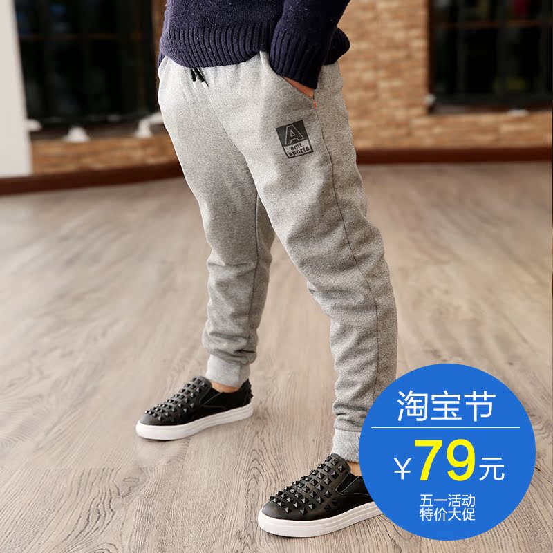 Pantalon garcon en toile - Ref 2055510 Image 22