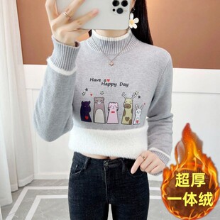 加绒一体绒女秋冬新款韩版温柔风学生宽松内搭洋气针织打底衫毛衣