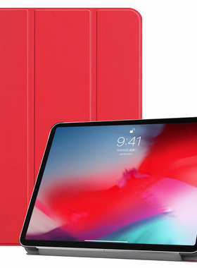 苹果ipad保护套2018款pro12.9英寸磁吸双面夹A1876保护壳a1983智能休眠a2014平板保护壳a1895平板电脑皮套