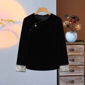 小衫 新中式 妈妈装 复古盘扣刺绣打底衫 国风丝绒上衣女2025春秋新款