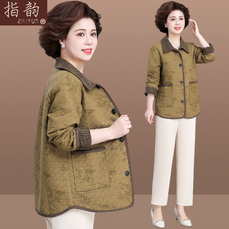 新品妈妈春装外套2026新款贵夫人品牌上衣洋气中老年女士夹克春秋