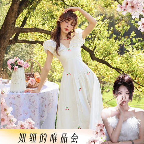 【呼呼专享】 CLOUDSEASON樱桃v领连衣裙法式
