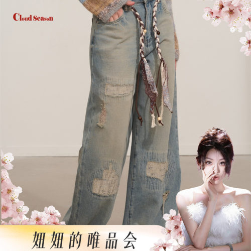 【呼呼专享】CLOUDSEASON旧事录磨破牛仔裤CKZ80414