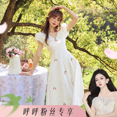【呼呼专享】 CLOUDSEASON樱桃v领连衣裙法式