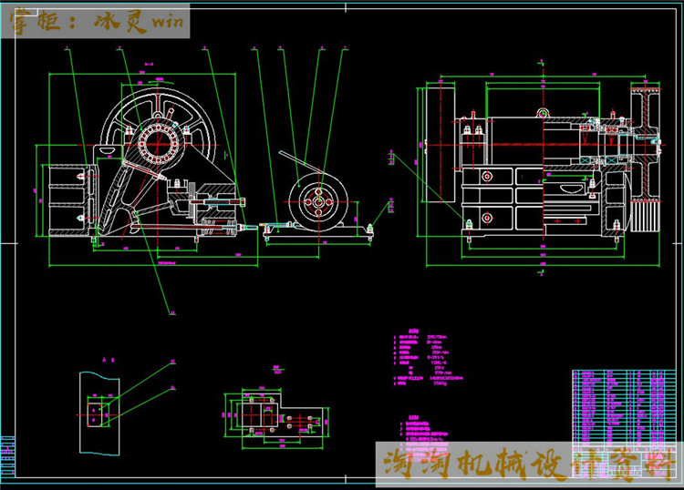 PEX150X750颚式破碎机 机械设计 CAD图纸 DWG图纸2D图纸 机械素材在类目 商务/设计服务, 设计服务, 2D/3D绘图中 - 来自Buy2taobao.com提供专业的淘宝代购服务