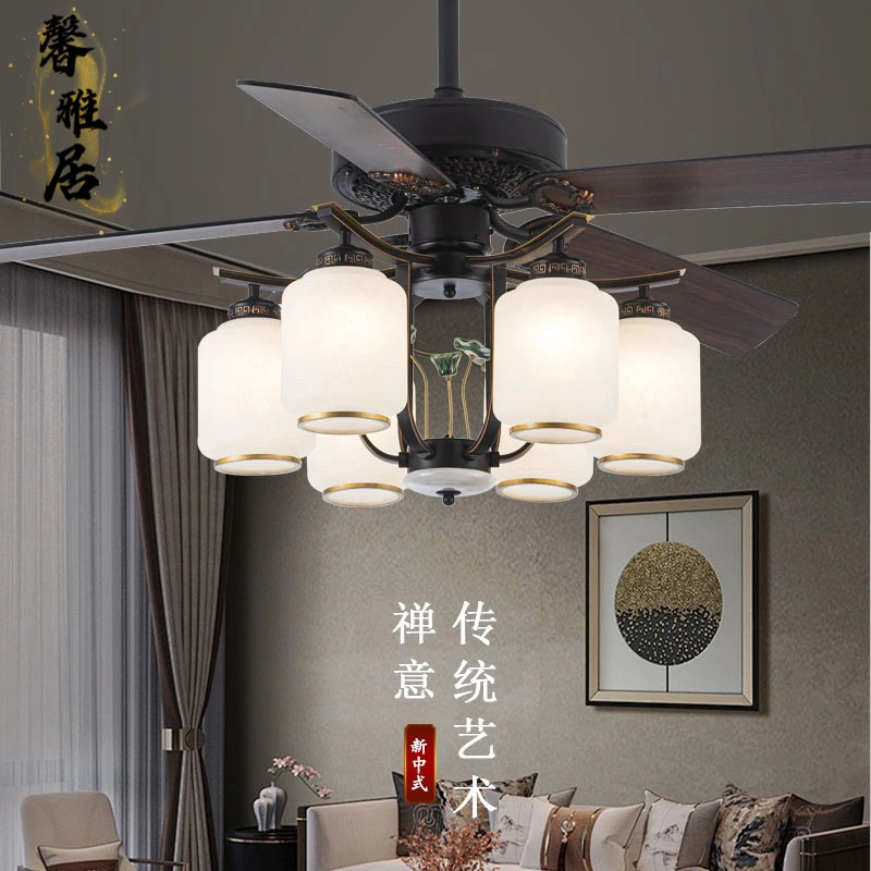新中式led风扇灯客厅卧室餐厅茶楼五叶吊扇灯北欧复古吊灯中国风