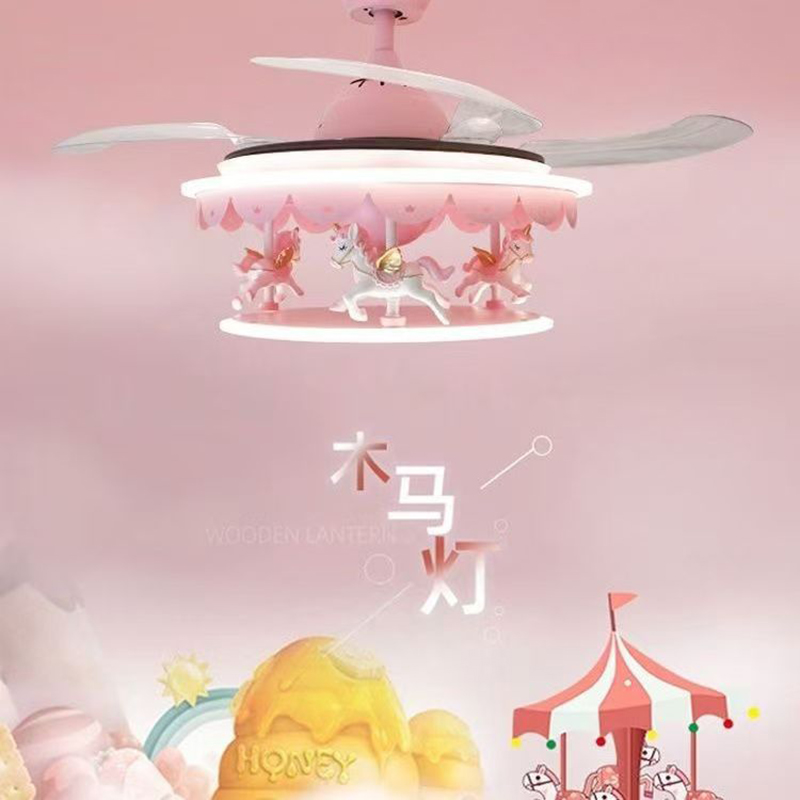 创意风扇灯儿童房粉色旋转木马灯