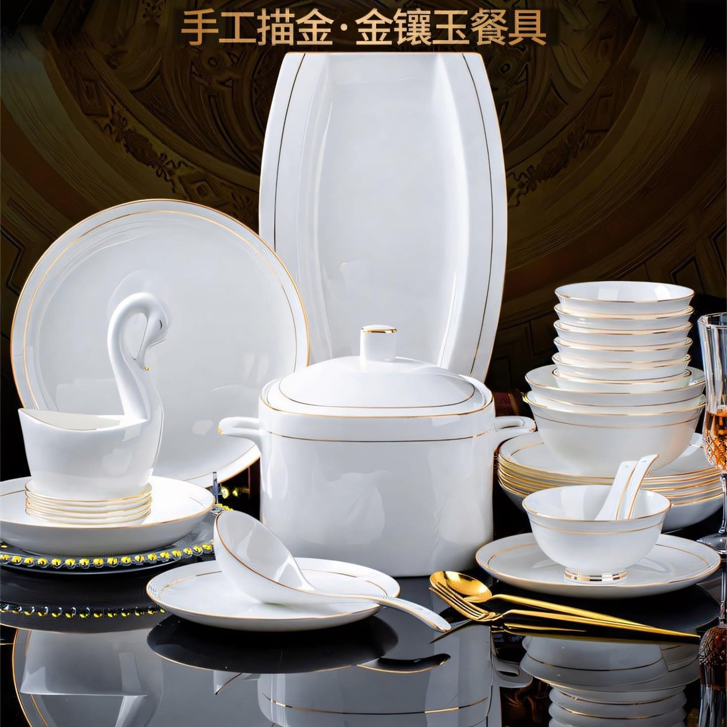 陶瓷碗碟套装家用碗盘组合新款乔迁送礼景德镇餐具简约加厚高颜值