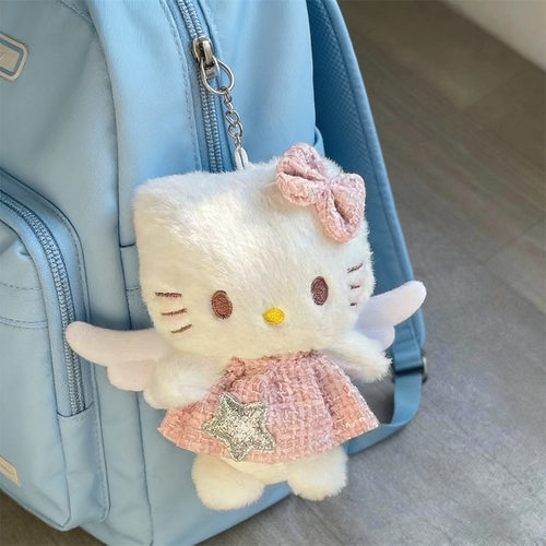 情人节礼物天使hellokitty玩偶挂件小玩偶凯蒂猫钥匙圈毛绒挂件