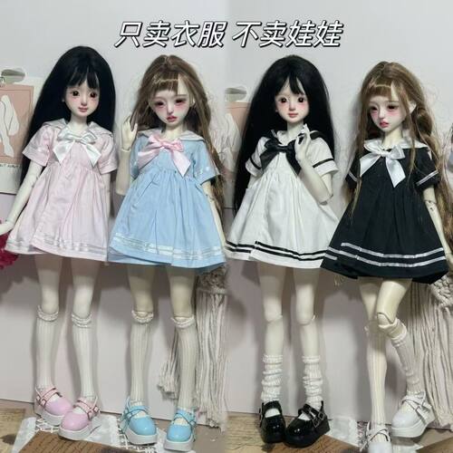 跨境 连衣裙学院风休闲娃衣套装30cm胖体娃娃衣服bjd6分4分水手服