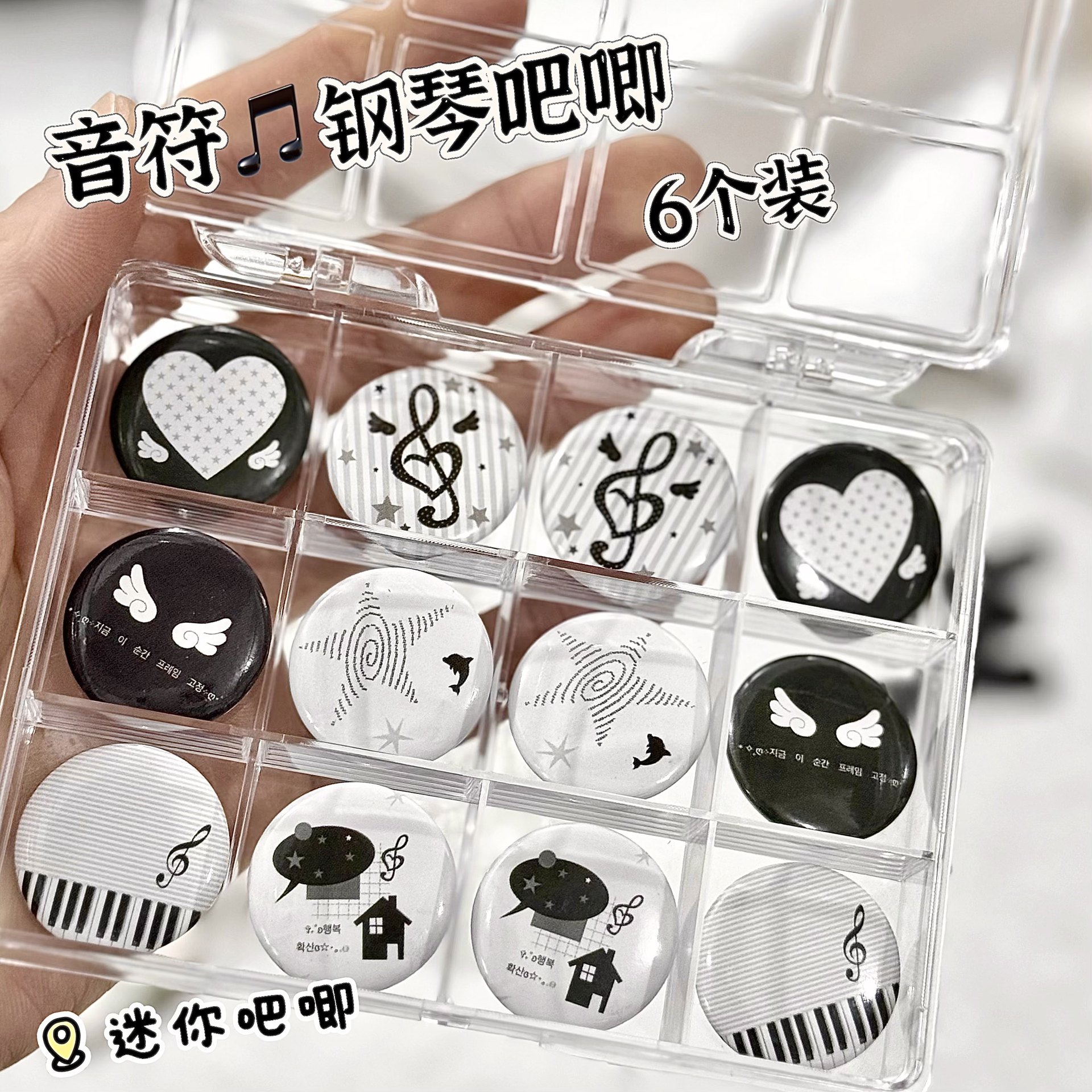 原创可爱ins风迷你小吧唧可爱卡通手账装饰吧唧25mm徽章别针呆萌