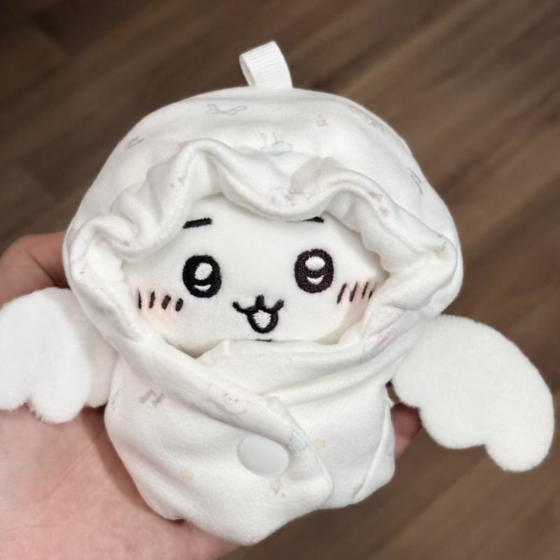 适用于吉伊卡哇乌萨奇小八娃衣毛绒天使衣服10cm着替【不含玩偶】