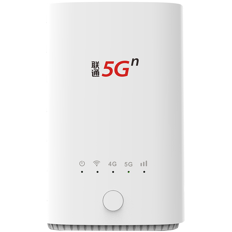 【送流量100G】联通5G插卡路由器cpe无线wifi随身网络流量包千兆设备热点高速移动路由器移动5G随身wifi