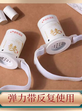艾灸盒随身灸家用新型悬灸筒器具