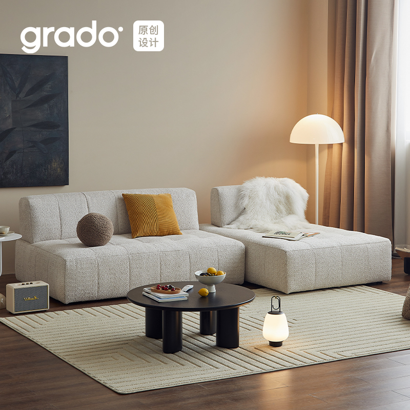 格度慕斯法式复古侘寂豆腐块模块北欧现代简约方块组合布艺沙发