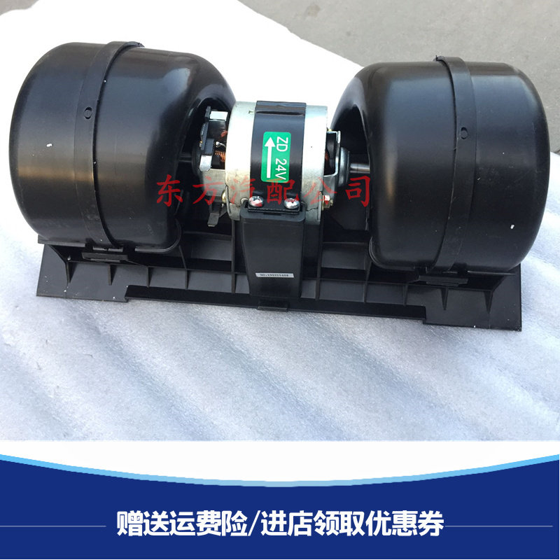 适配重卡车重汽配件豪沃空调暖风电机A7T7H 豪瀚豪卡金王子鼓风机