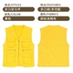【Multi-карманный】 LXF-Multiplayer Vest Yellow