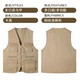 【Многократный】 LXF-Multiplied Vest Khaki
