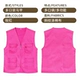 【Multi-карманный】 LXF-карманный жилет розовый