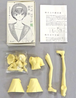 ずき 相关商品 价格 图片 优惠券 ずき相关淘宝天猫折扣查询 淘优券