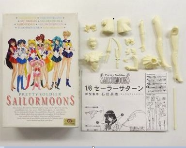 土萌萤水手土星 美少女战士s 1/8 gk 手办