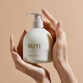 儒意护手霜秋冬保湿 防干裂滋润补水大容量护手霜持久留香凡士林