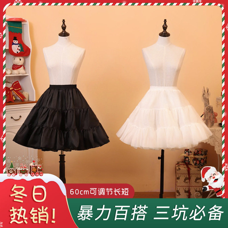 婚纱裙撑Lolita水晶纱暴力婚纱裙撑