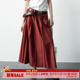红棕折边百褶羊毛半裙女中长款 DOSORDONTS Everyday 休闲半身裙