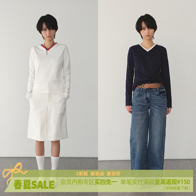 基础款撞色小V领合身T恤