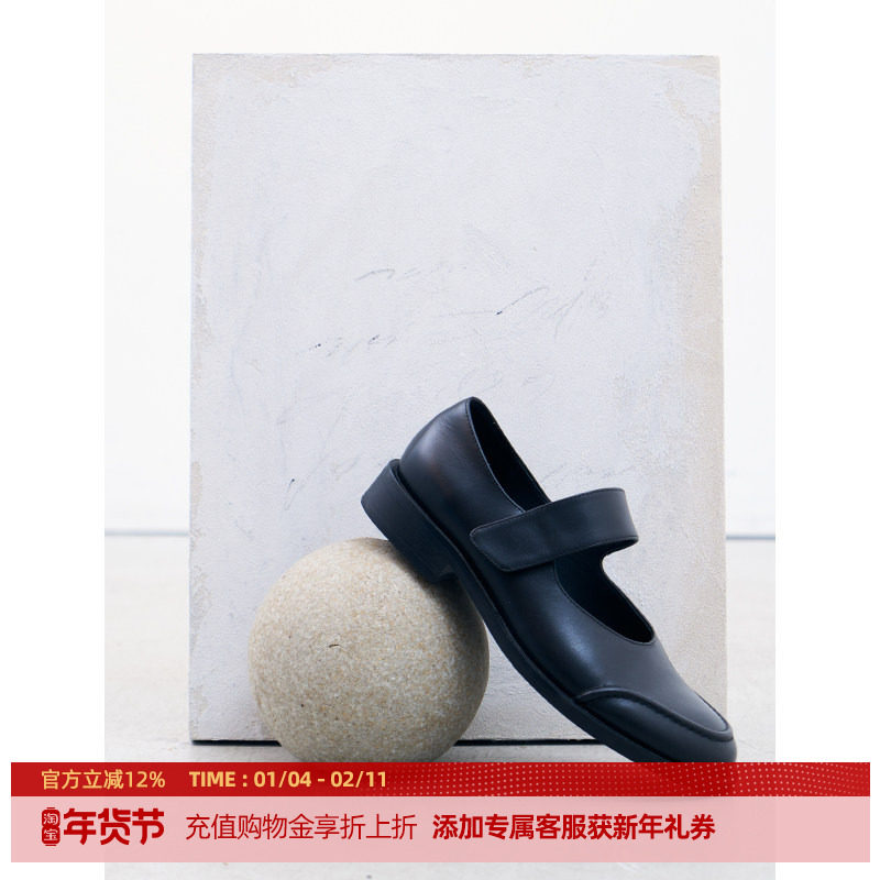 DOSORDONTS2025新款小众设计百搭月牙分割低跟玛丽珍鞋夏季小皮鞋,女鞋,玛丽珍鞋,淘宝优惠券,粉丝福利购,淘宝优惠卷