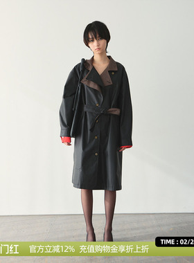 DOSORDONTS 纸片人2025秋新款油蜡感双层领撞色廓形中长款风衣女