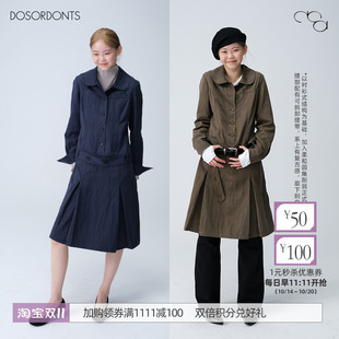 DOSORDONTS  经典领型*彼得潘领双色英式复古褶裥中长连衣裙