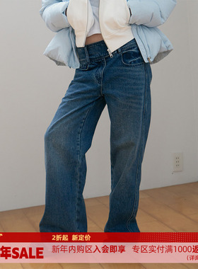 DOSORDONTS2025年秋冬新款高级质感蓝色复古洗水低腰直筒牛仔裤女