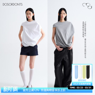 00上架 圆饼负型剪裁不规则褶皱T恤 3.23 DOSORDONTS