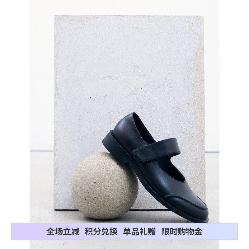 DOSORDONTS分割鞋头低跟玛丽珍