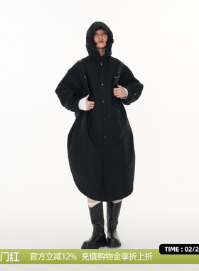 DOSORDONTS 连帽系带O型大廓形中长款防风风衣外套2025秋冬女