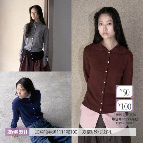 DOSORDONTS 撞色高翻叠领层次拼接绵羊毛针织衫