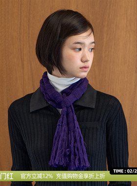 DOSORDONTS双色镂空针织流苏围巾2025年秋冬新款黑色紫色围巾配饰