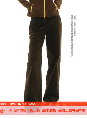 DOSORDONTS 2025秋冬新款 深咖啡色灯芯绒微弹侧开拉链宽松直筒裤