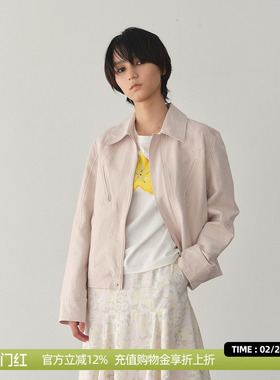 DOSORDONTS 2025秋季新款复古纸感微皱翻领拉链袋机车夹克外套女