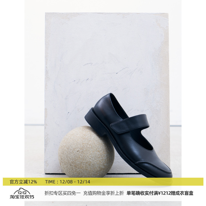 DOSORDONTS2025新款小众设计百搭月牙分割低跟玛丽珍鞋夏季小皮鞋