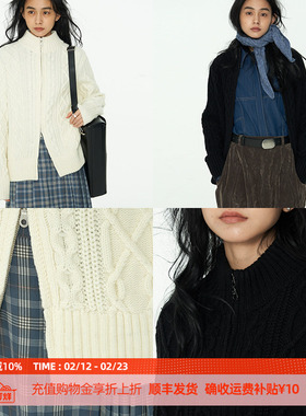 DOSORDONTS 中高领双开拉链立体绞花复古毛衣外套2025秋冬女