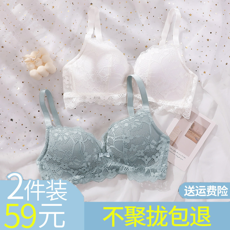 蕾丝薄款内衣女小胸聚拢无钢圈文胸套装少女红色收副乳调整型胸罩