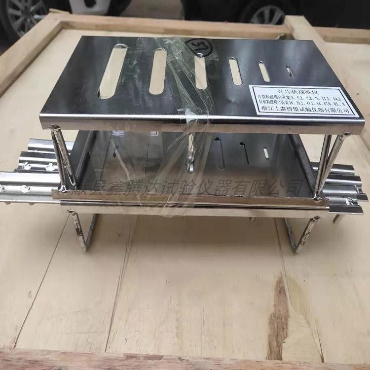 新标准针片状规准仪 针片状测定仪针状规准仪片状规准仪 现货速发